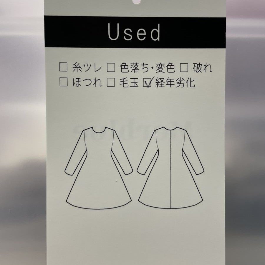 裾フリルワンピース(Mサイズ/グリーン/FOXEY(フォクシー))USED