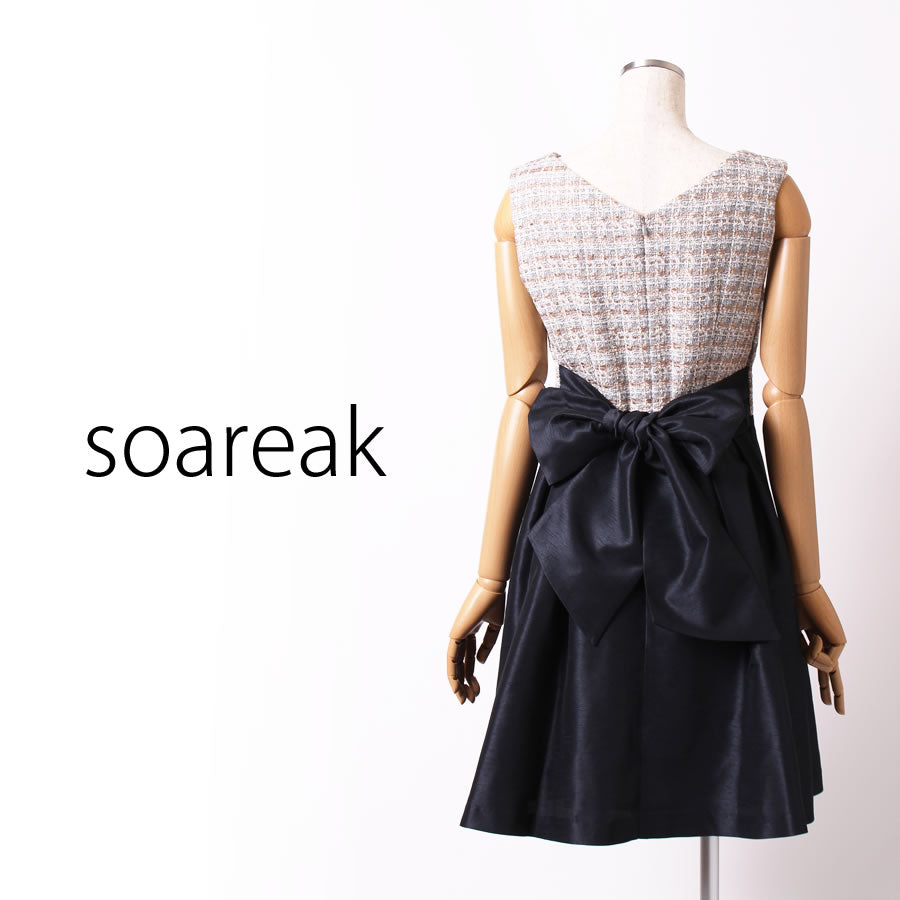ツイード&シャンタン フロントリボン ドッキングワンピース(Mサイズ/ベージュ/soareak(ソアリーク))USED