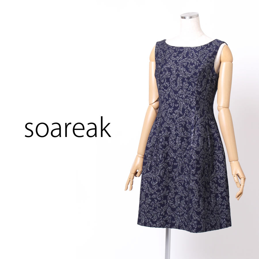 ラメジャガード ノースリーブワンピース(Sサイズ/ネイビー/soareak(ソアリーク))USED