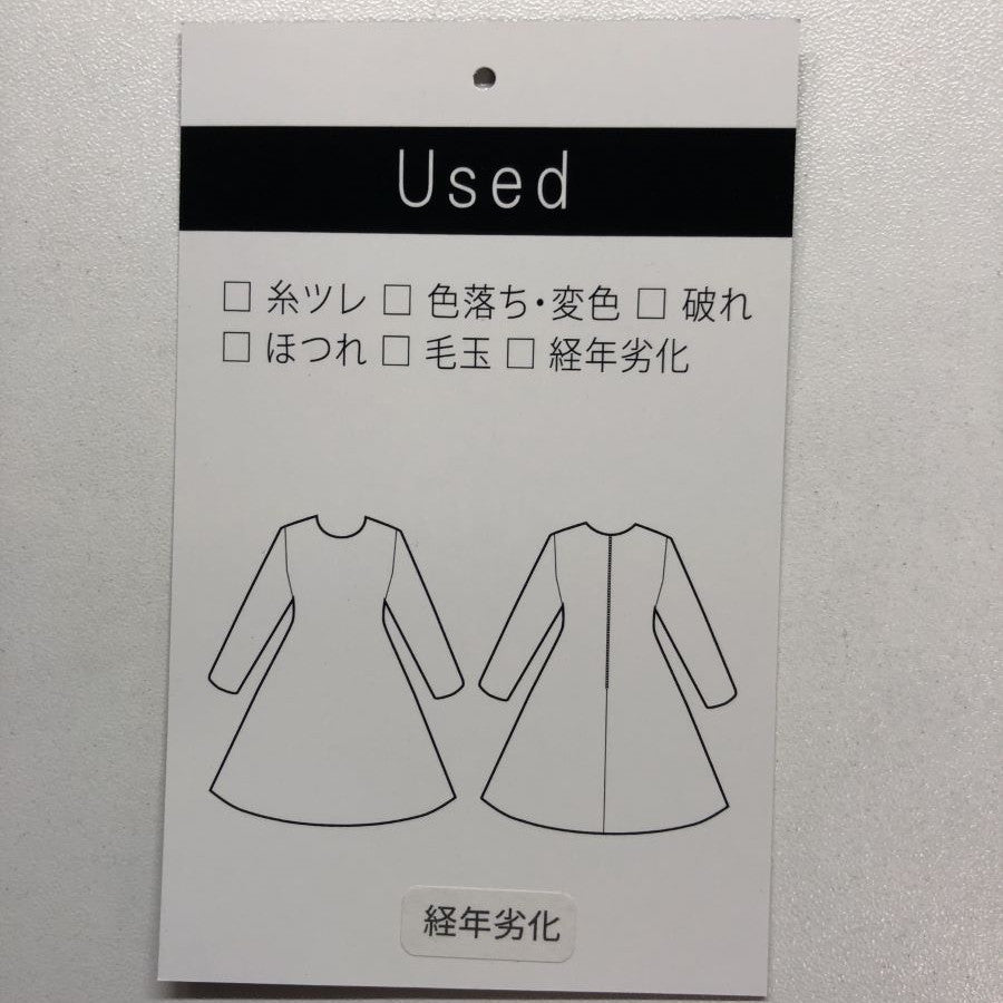 ラメジャガード ノースリーブワンピース(Mサイズ/ネイビー/soareak(ソアリーク))USED