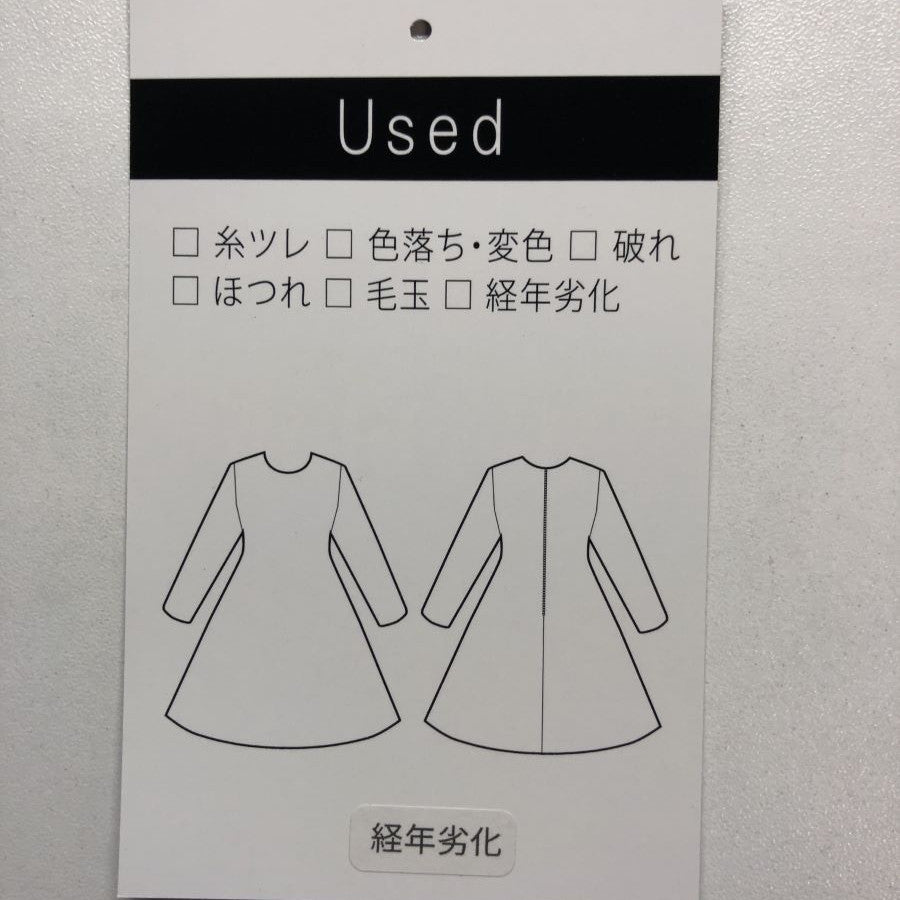 ラメジャガード ノースリーブワンピース(Sサイズ/ネイビー/soareak(ソアリーク))USED