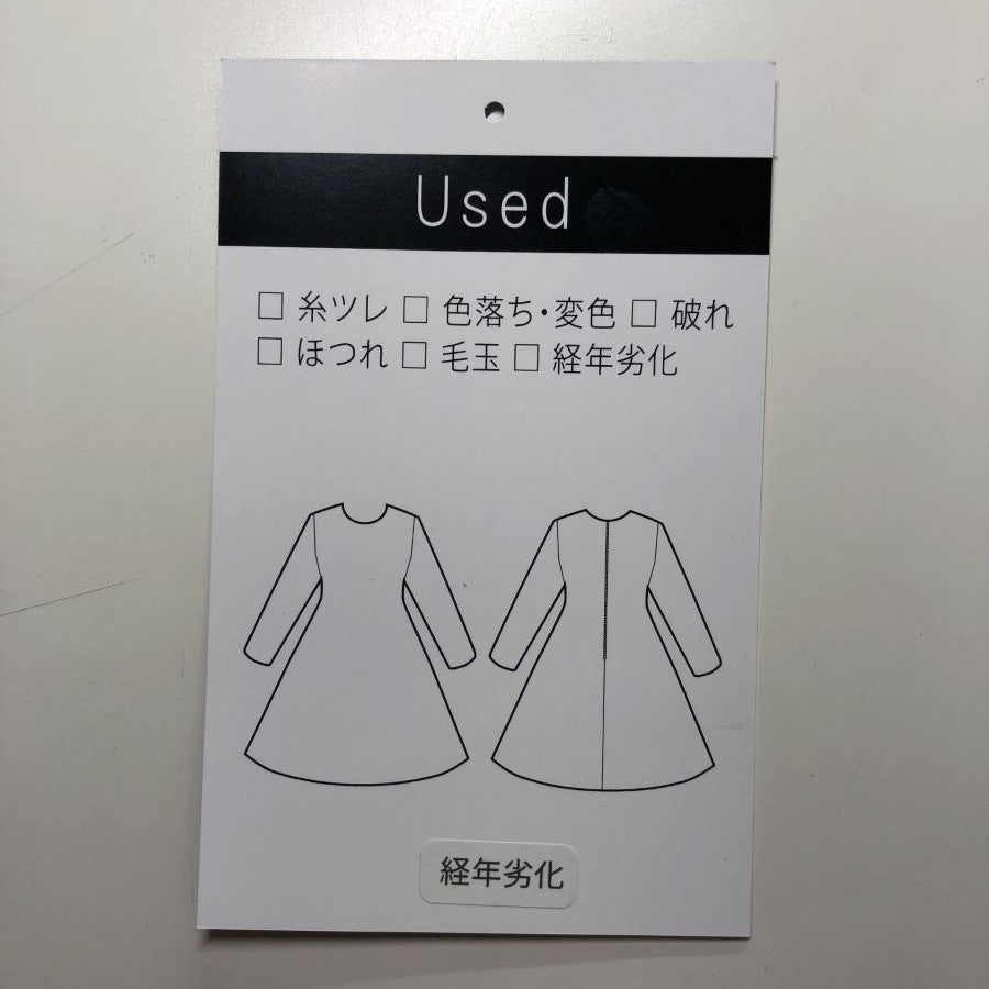 ビジュー付 サックワンピース(Mサイズ/ネイビー/soareak(ソアリーク))