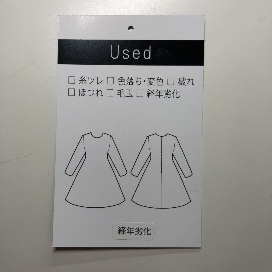 ビジュー付 サックワンピース(Mサイズ/ネイビー/soareak(ソアリーク))USED