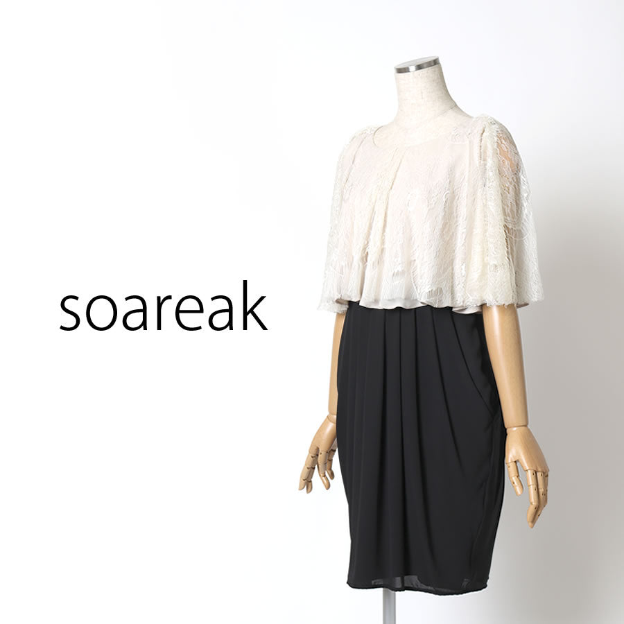 2WAY シフォンワンピース(Mサイズ/ブラック/soareak(ソアリーク))USED