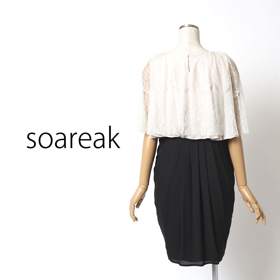 2WAY シフォンワンピース(Mサイズ/ブラック/soareak(ソアリーク))USED