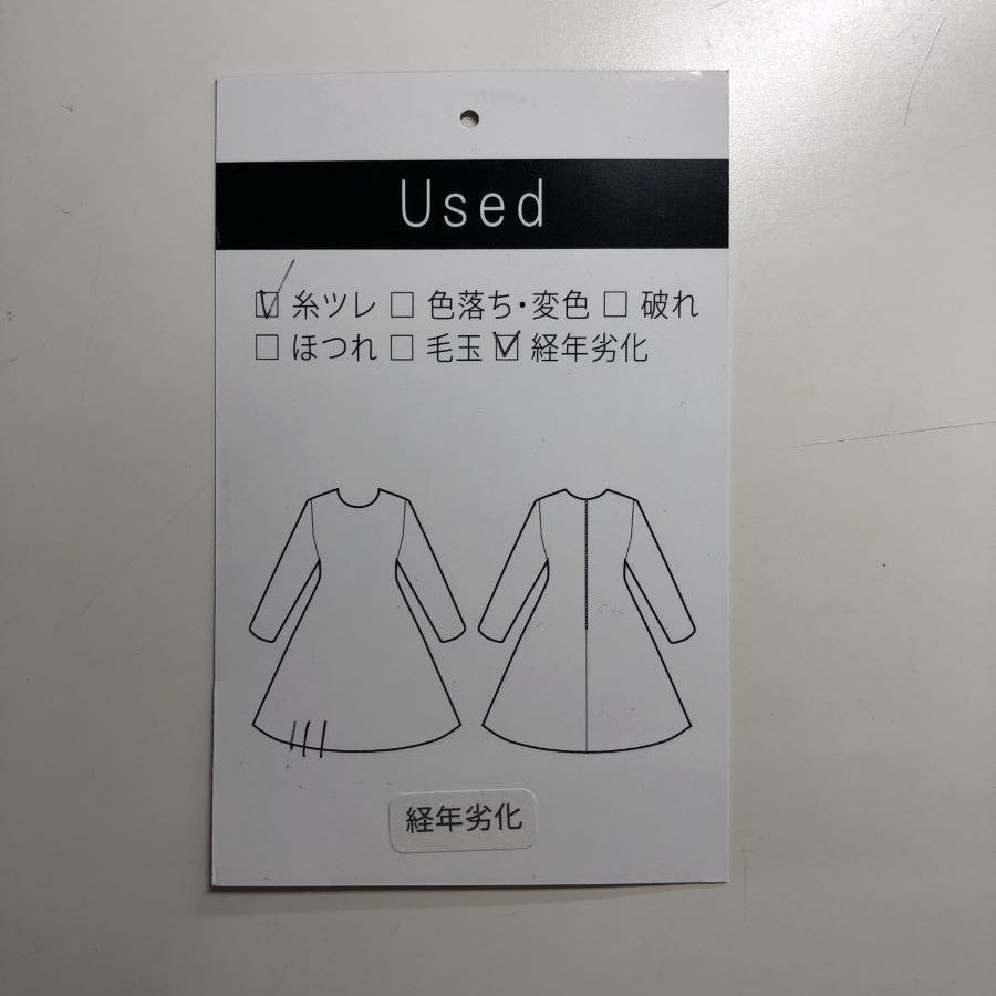 デジタルフラワー ワンピース(Sサイズ/イエロー/soareak(ソアリーク))USED