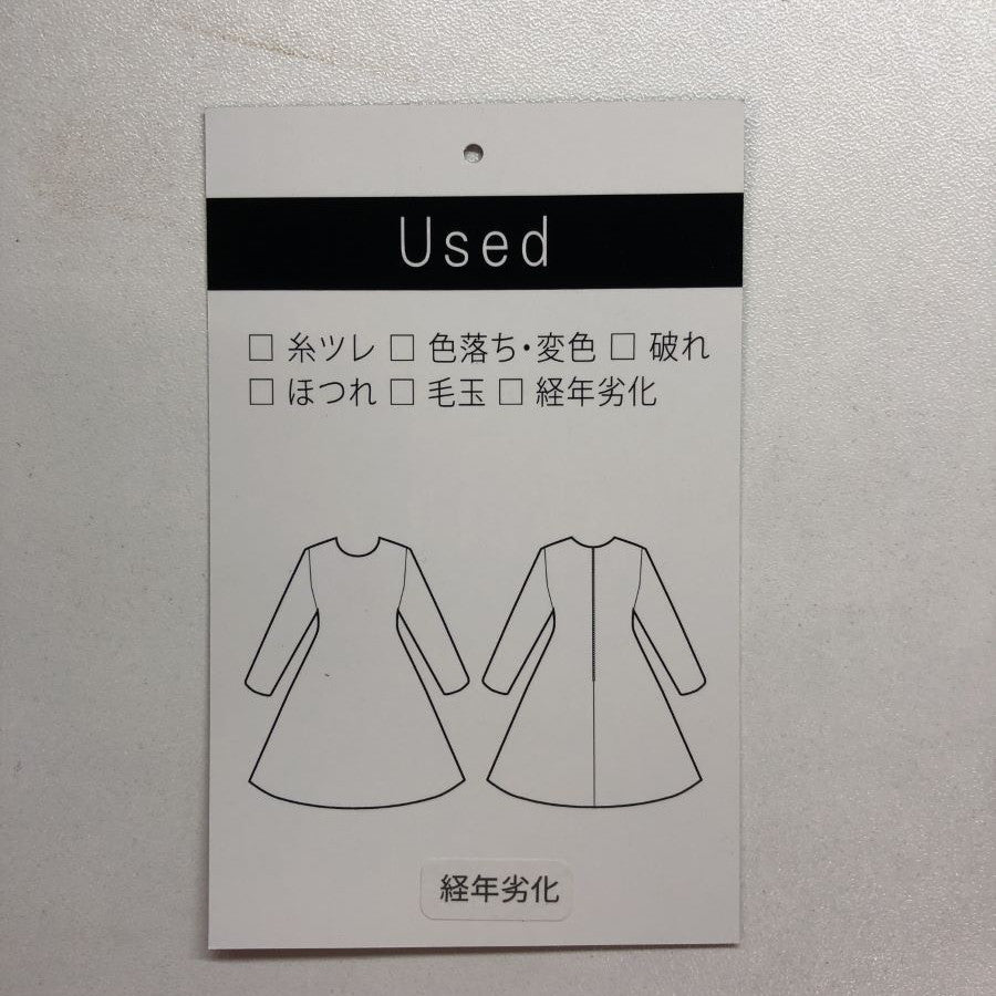 袖リボン レースワンピース(Fサイズ/ブラック/Virca(ヴィルカ))USED