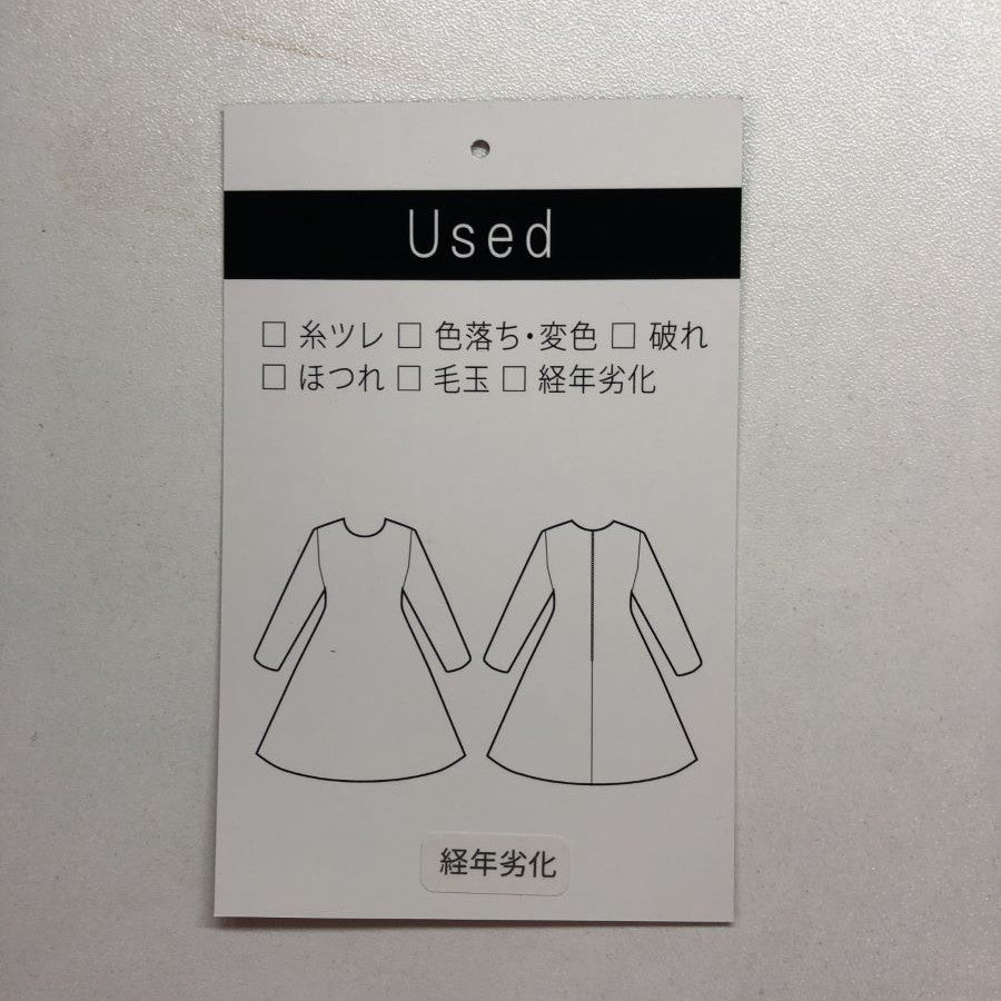 袖リボン レースワンピース(Fサイズ/ネイビー/Virca(ヴィルカ))USED