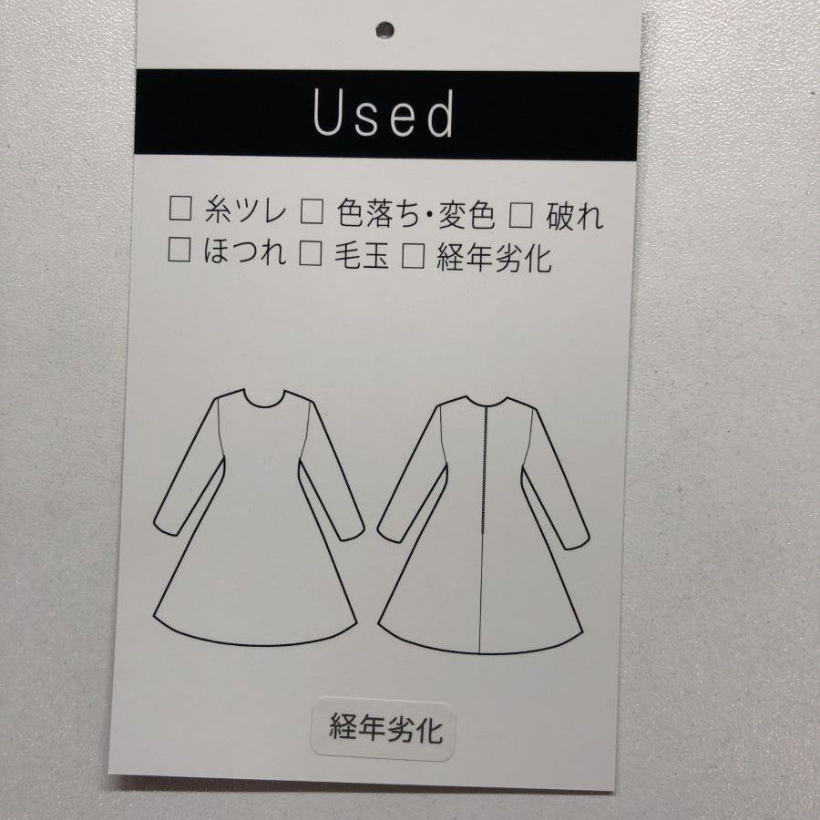 セットアップライクB スリットワンピース(Fサイズ/ブラック/Andemiu(アンデミュウ))USED