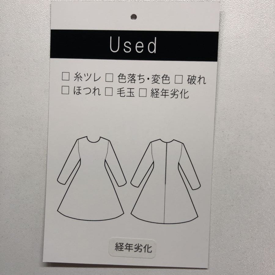 セットアップライクB スリットワンピース(Fサイズ/ブラック/Andemiu(アンデミュウ))USED