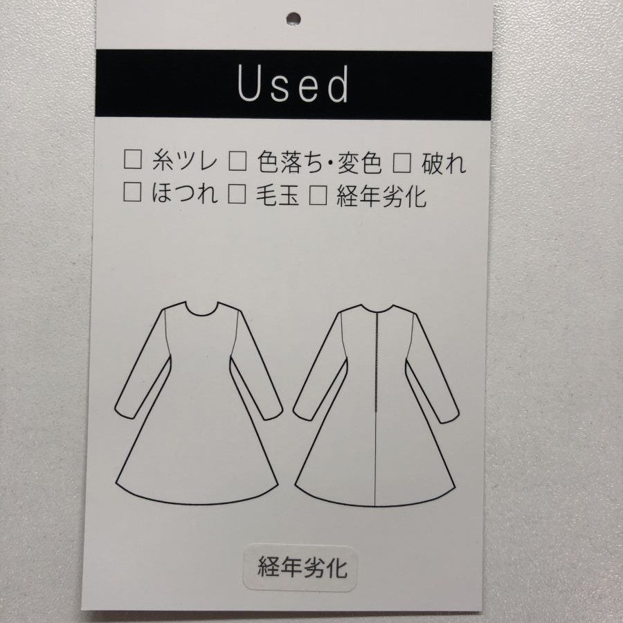 ラッフルスリーブ ワンピース(Mサイズ/ブラック/Demi-Luxe BEAMS(デミルクス ビームス))USED