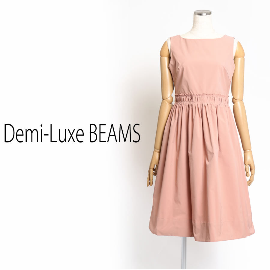 ギャザー タフタ ワンピース(Mサイズ/ピンク/Demi-Luxe BEAMS(デミルクス ビームス))USED