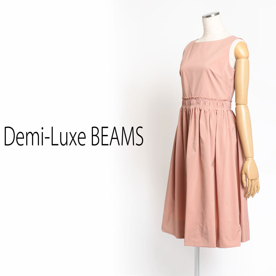 ギャザー タフタ ワンピース(Mサイズ/ピンク/Demi-Luxe BEAMS(デミルクス ビームス))USED