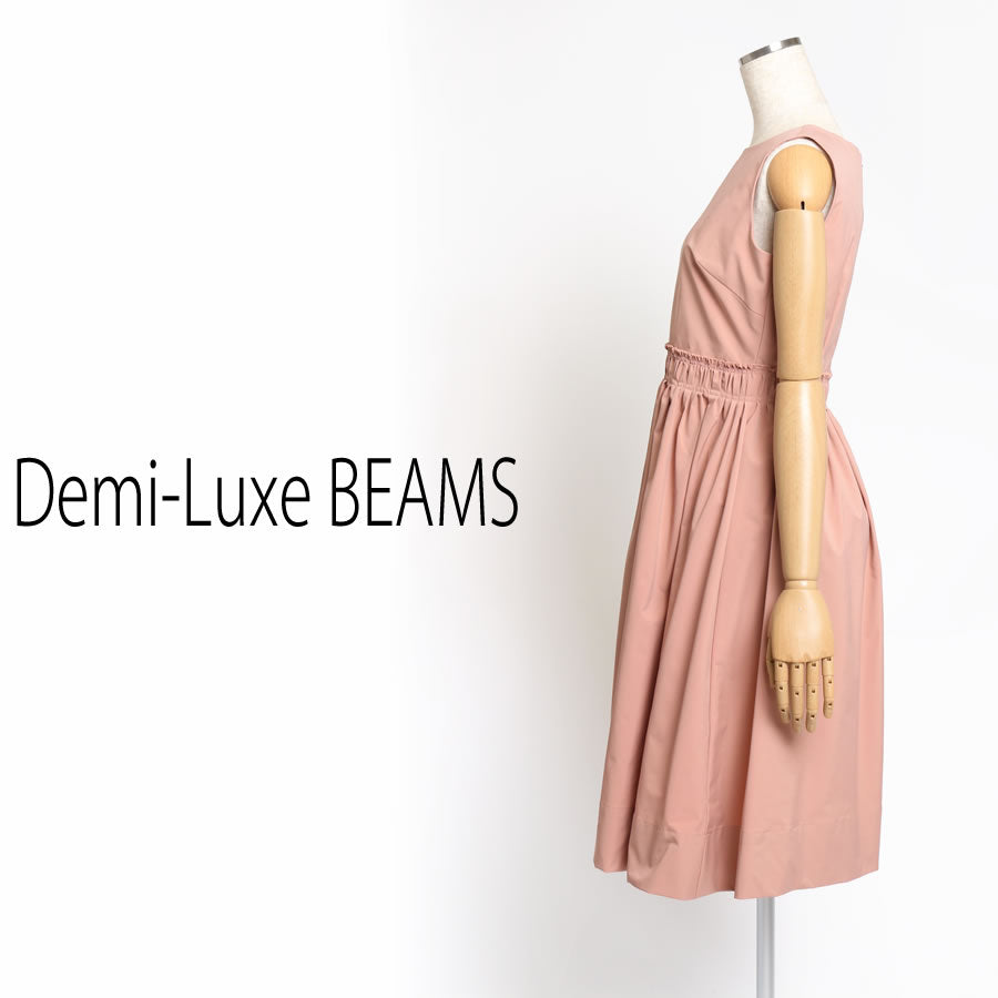 ギャザー タフタ ワンピース(Mサイズ/ピンク/Demi-Luxe BEAMS(デミルクス ビームス))USED
