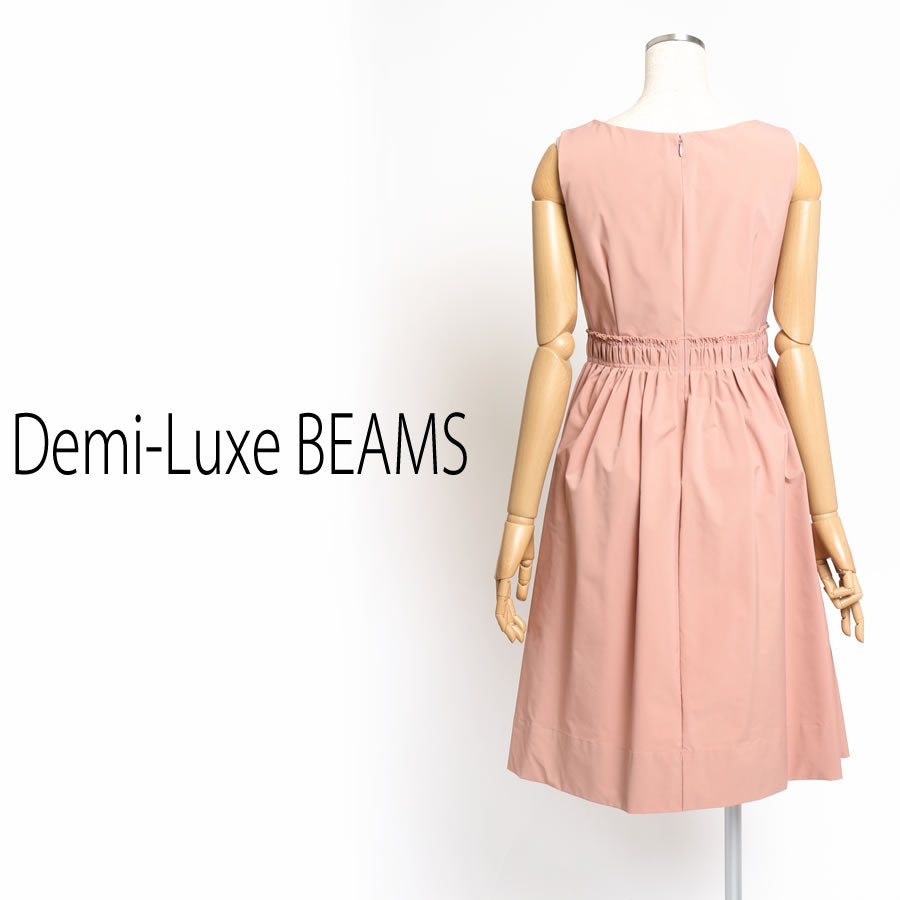 ギャザー タフタ ワンピース(Mサイズ/ピンク/Demi-Luxe BEAMS(デミルクス ビームス))USED