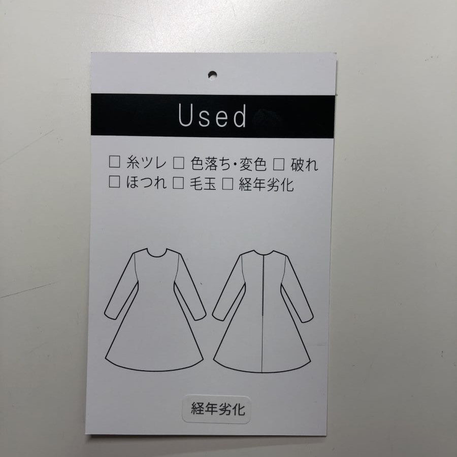 ギャザー タフタ ワンピース(Mサイズ/ピンク/Demi-Luxe BEAMS(デミルクス ビームス))USED