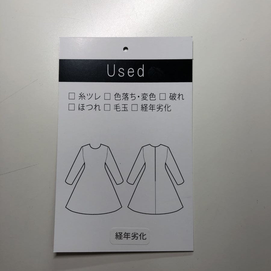 シャンブレー ペンシルワンピース(Sサイズ/ネイビー/Demi-Luxe BEAMS(デミルクス ビームス))