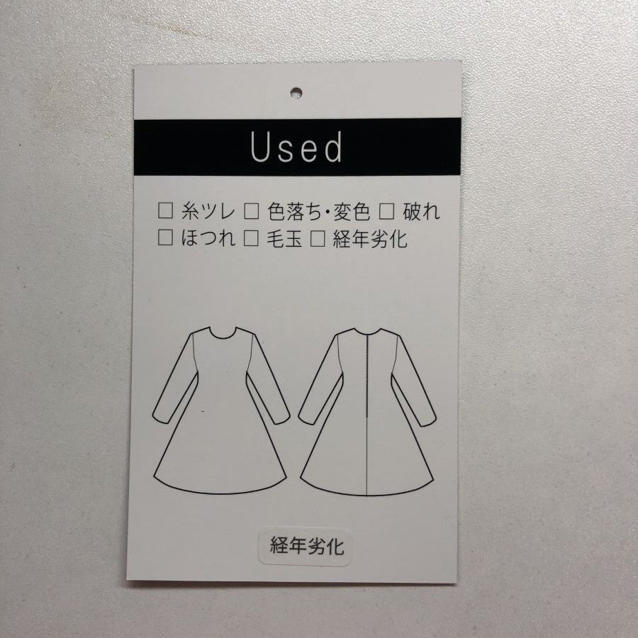 カットジャガード ワンピース(Mサイズ/ブラック/ESTNATION(エストネーション))USED