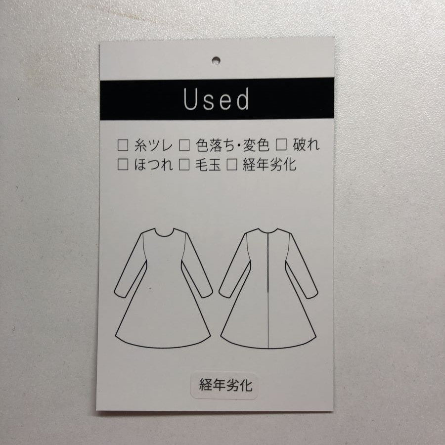 カットジャガード ワンピース(Sサイズ/ネイビー/ESTNATION(エストネーション))USED