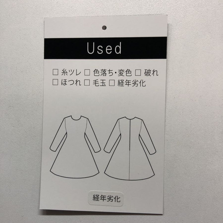 ウエストアジロフラワー ドレス ワンピース(Mサイズ/ブラック/Jines(ジネス))USED