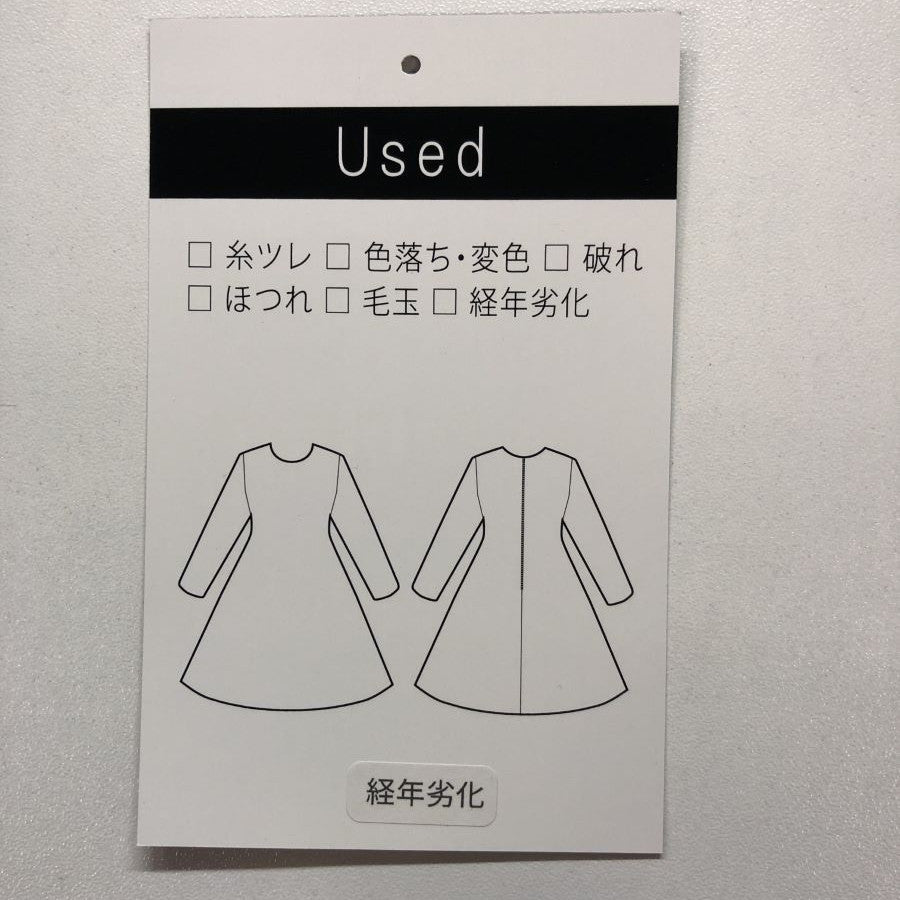 衿ぐり ビジュー ケープ風袖2WAYドレス (Mサイズ/グリーン/Jines(ジネス))USED