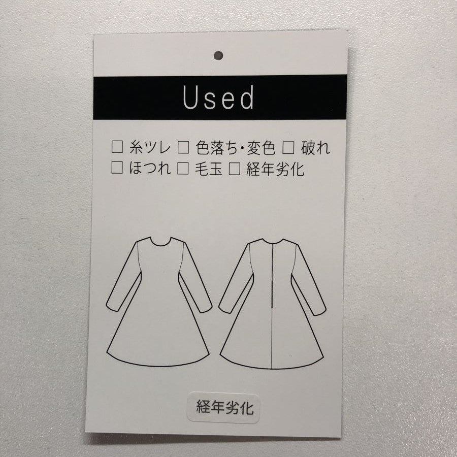 衿ぐり ビジュー ケープ風袖2WAYドレス (Mサイズ/ネイビー/Jines(ジネス))USED