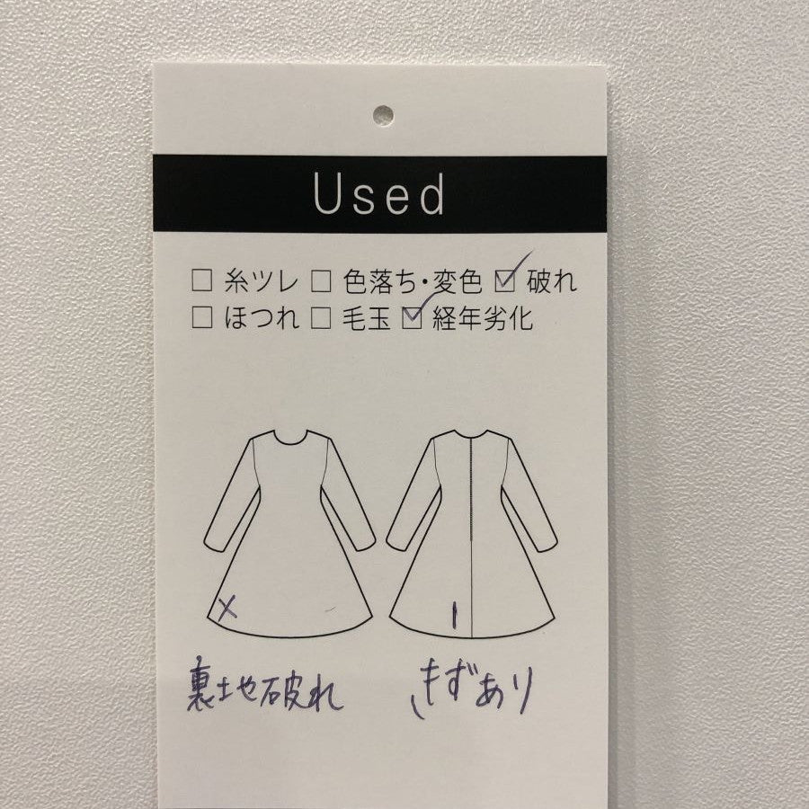 襟付?胸元?切替?ワンピース(Mサイズ/ブラック/ROSE BUD(ローズバッド))USED