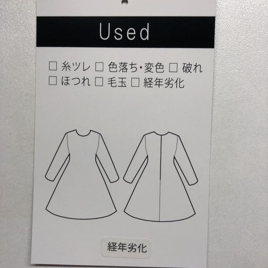襟付?胸元?切替?ワンピース(Sサイズ/ブラック/ROSE BUD(ローズバッド))USED