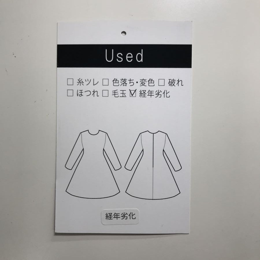 ハイネック Aライン ノースリーブワンピース(Mサイズ/ネイビー/TITE IN THE STORE(ティテ インザ ストア))USED