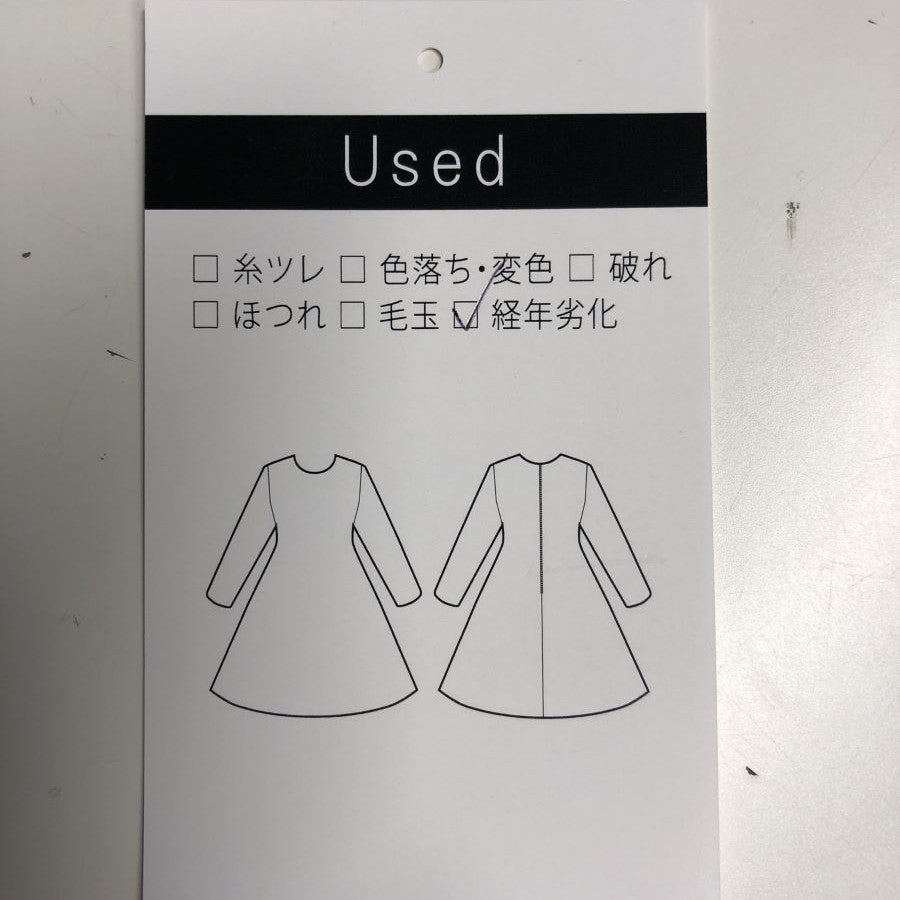 ロマンスマトラッセ プリンセスベア ワンピース(Mサイズ/ネイビー/YLANG YLANG(イランイラン))USED