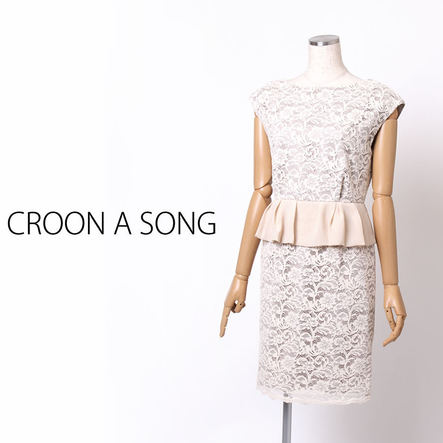 ぺプラム レース?ワンピース(Mサイズ/ベージュ/CROON A SONG(クルーン ア ソング))USED