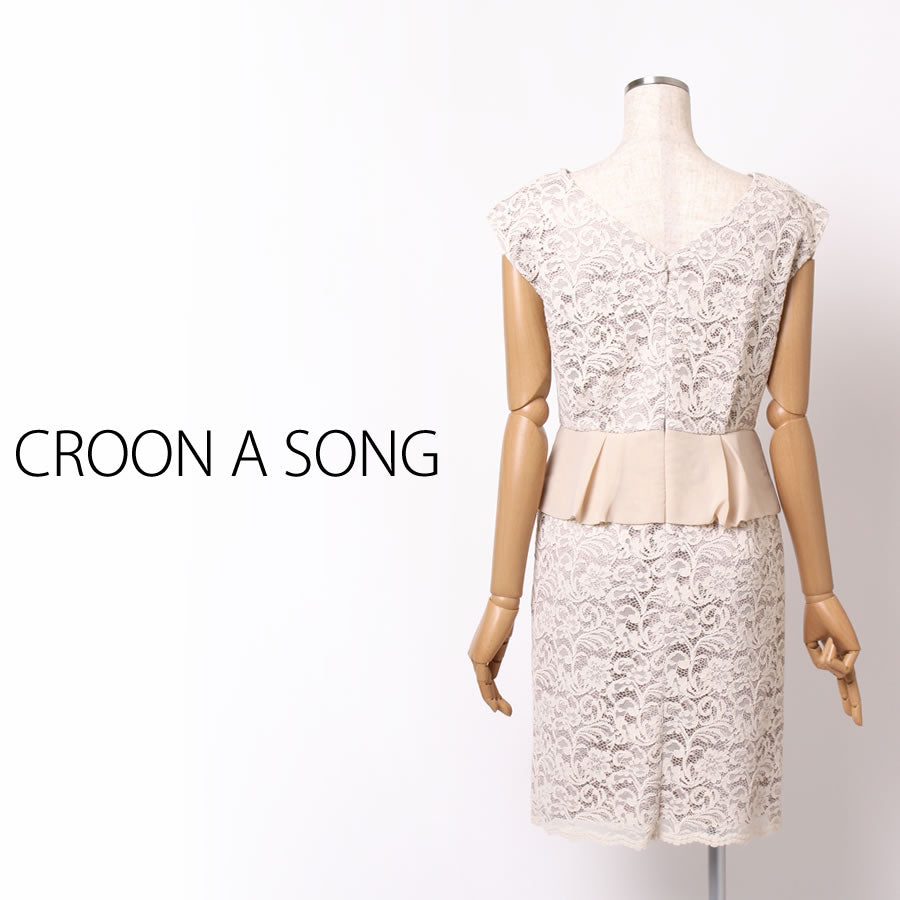 ぺプラム レース?ワンピース(Mサイズ/ベージュ/CROON A SONG(クルーン ア ソング))USED