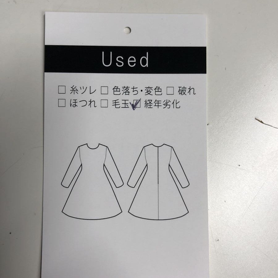 ぺプラム レース?ワンピース(Mサイズ/ベージュ/CROON A SONG(クルーン ア ソング))USED