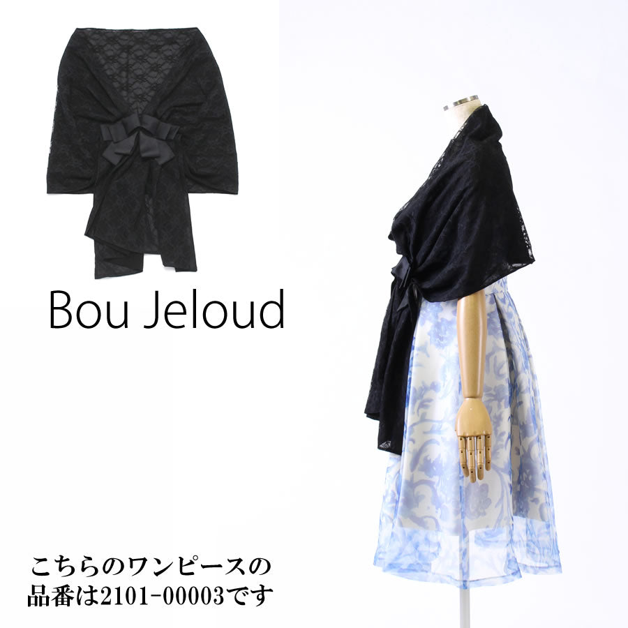 グログランリボン付 ショール(Mサイズ/ブラック/Bou Jeloud(ブージュルード))USED