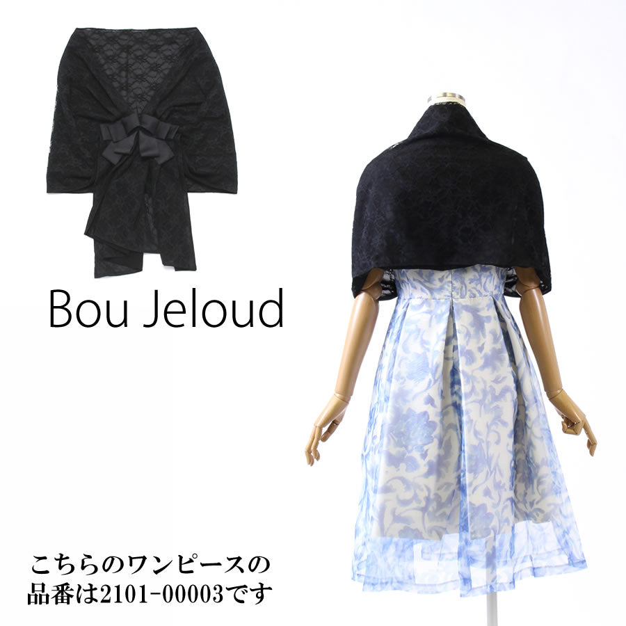 グログランリボン付 ショール(Mサイズ/ブラック/Bou Jeloud(ブージュルード))USED