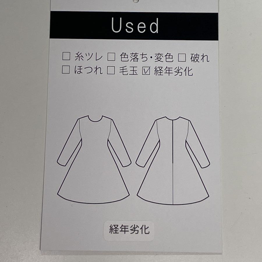 袖ビジュー シフォン ボレロ(Mサイズ/ブラック/Bou Jeloud(ブージュルード))USED
