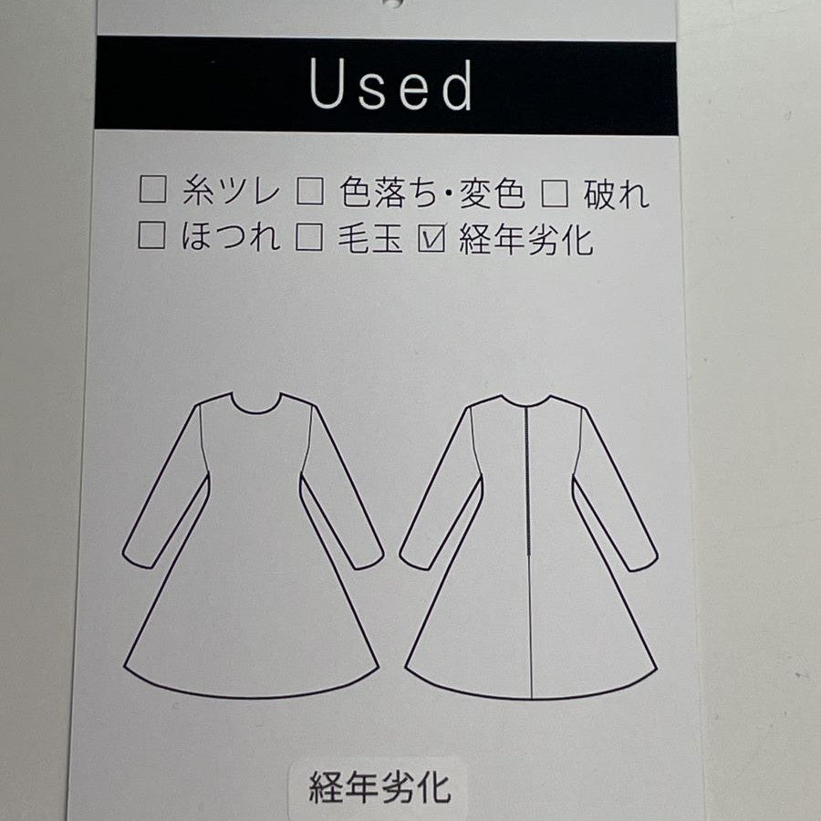 袖ビジュー シフォン ボレロ(Mサイズ/ブラック/Bou Jeloud(ブージュルード))USED