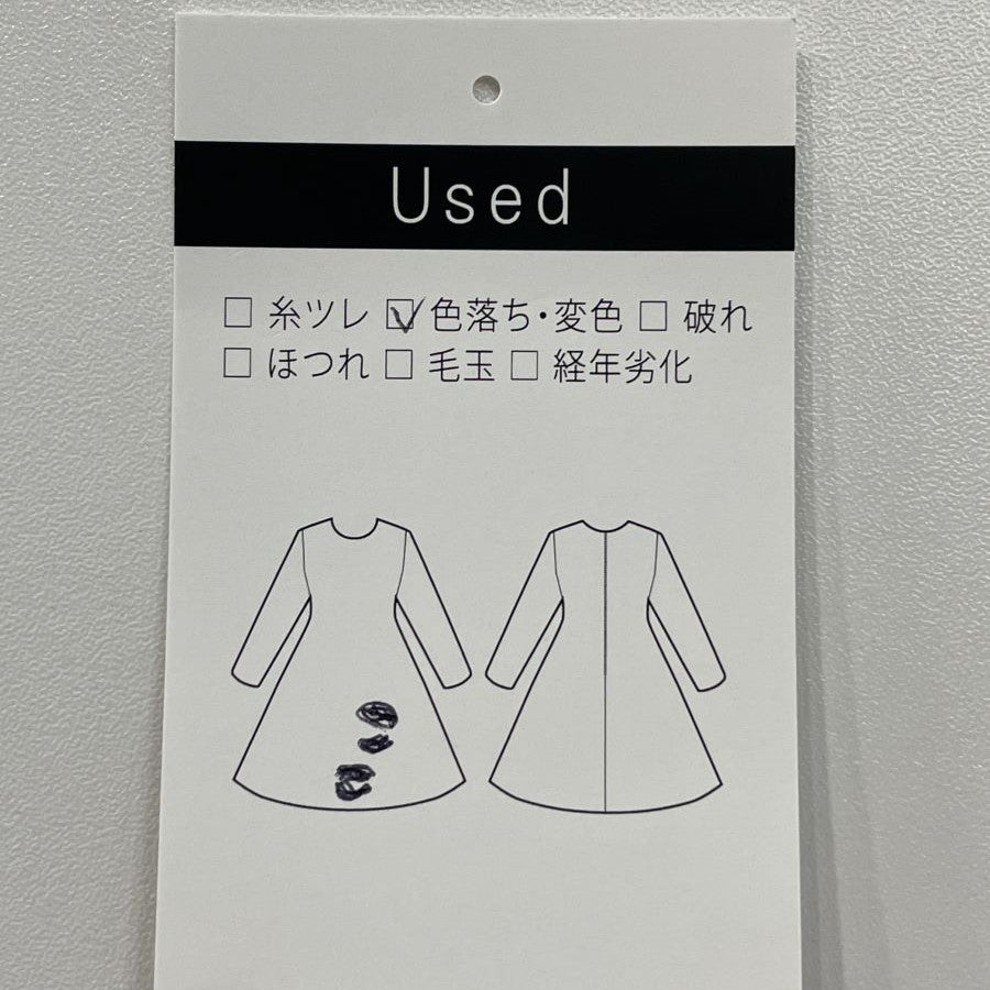 ストライプタックワンピース(Mサイズ/ネイビー/Bou Jeloud(ブージュルード))