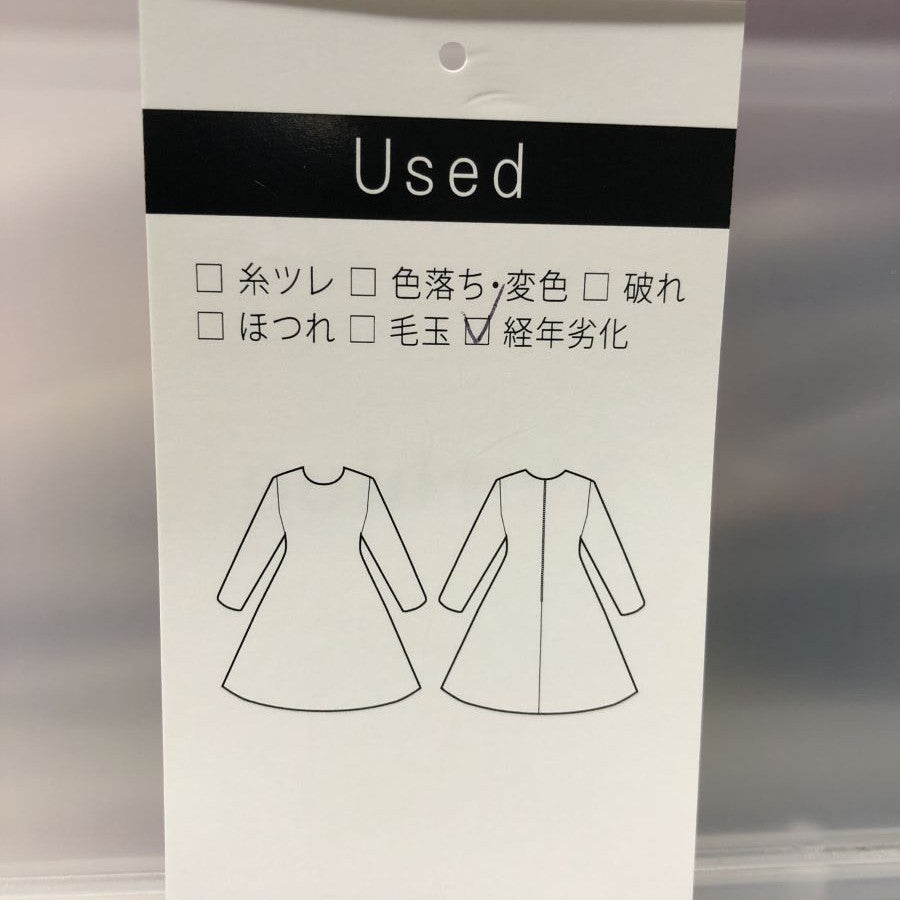 ボタニカル柄風タックワンピース(Mサイズ/ブルー・水色/Bou Jeloud(ブージュルード))USED