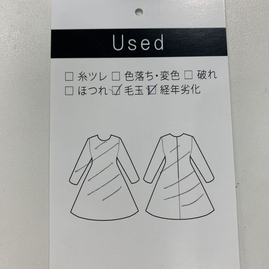 袖ファー付ツイードワンピース(Mサイズ/ベージュ/Bou Jeloud(ブージュルード))