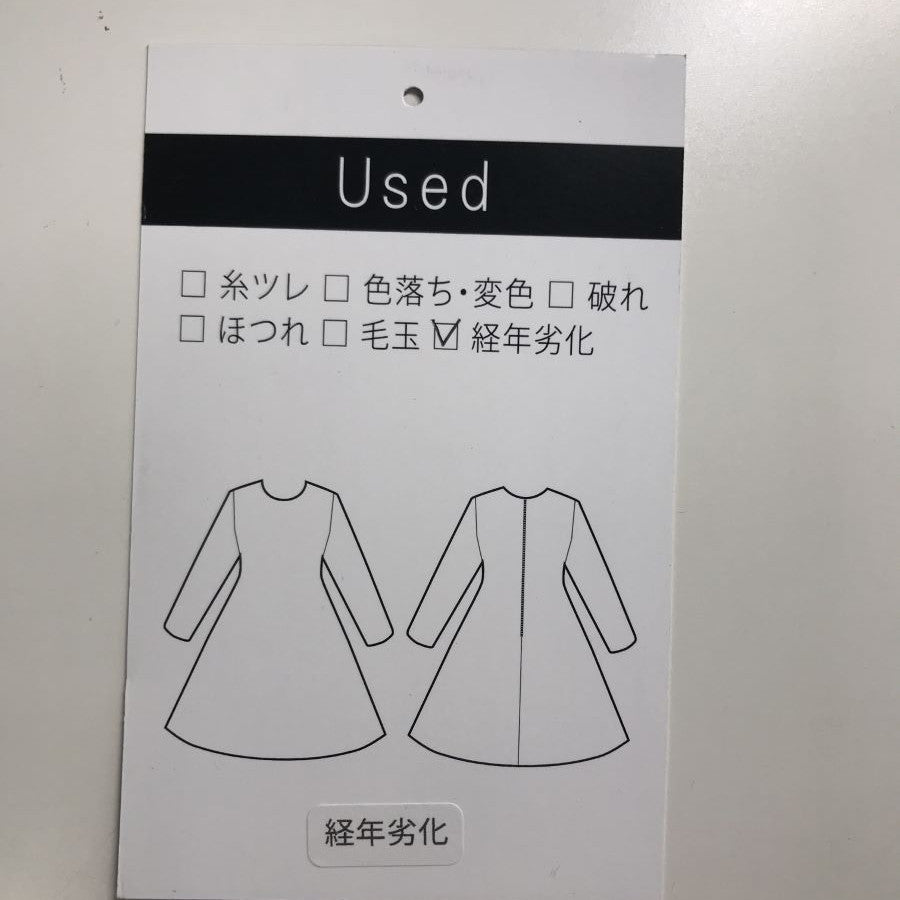 コードレーン ワンピース(Mサイズ/ベージュ/J.PRESS(ジェイプレス))USED