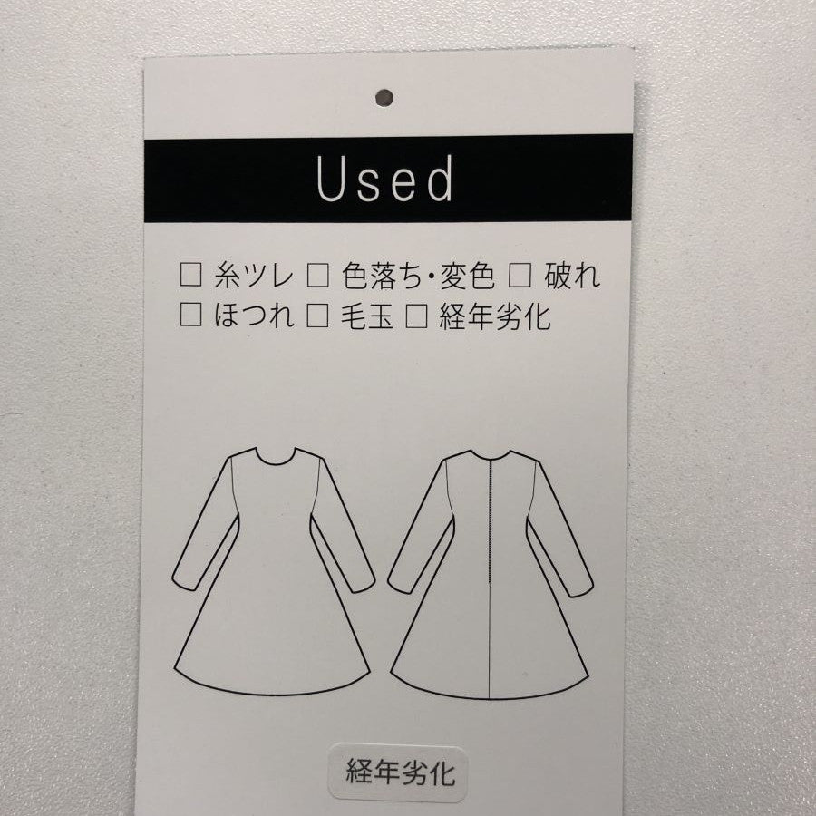ポンチ 切り替え ワンピース(Lサイズ/ブラウン/esche(エッシュ))USED