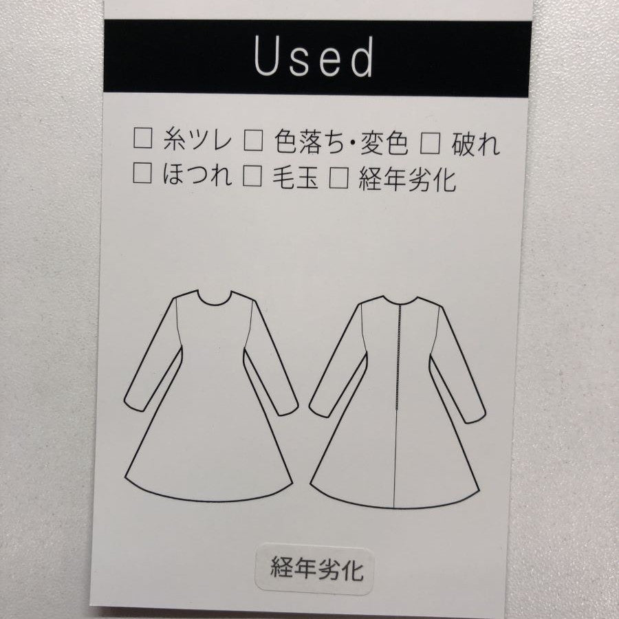 フレンチスリーブ コクーン ワンピース(Fサイズ/ブラック/LADY LUCK LUCA(レディラックルカ))USED