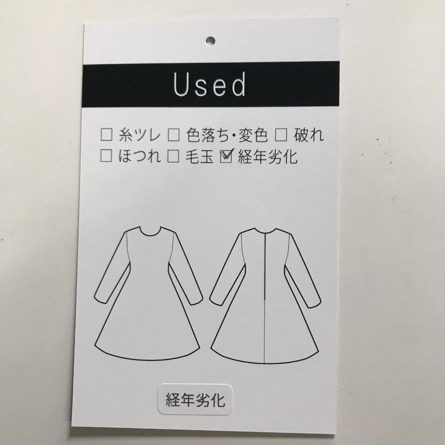 ラメ ツイード ワンピース(Mサイズ/ベージュ/Jewel Changes(ジュエルチェンジズ))USED