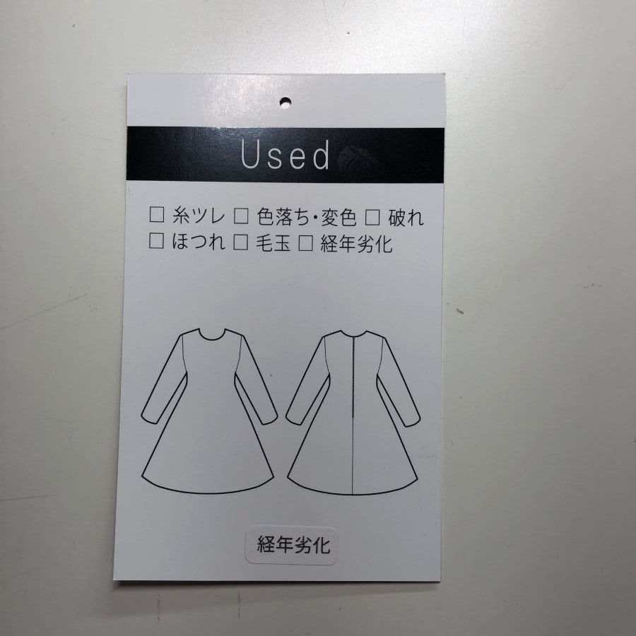 襟付き プリーツ ワンピース(Mサイズ/ブラック/Jewel Changes(ジュエルチェンジズ))USED