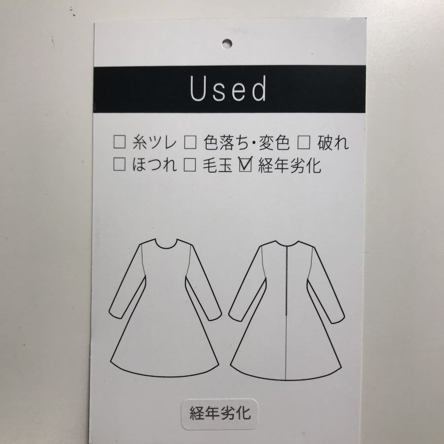 バックドレープ サテン ワンピース(Mサイズ/ブラック/UNTITLED(アンタイトル))USED