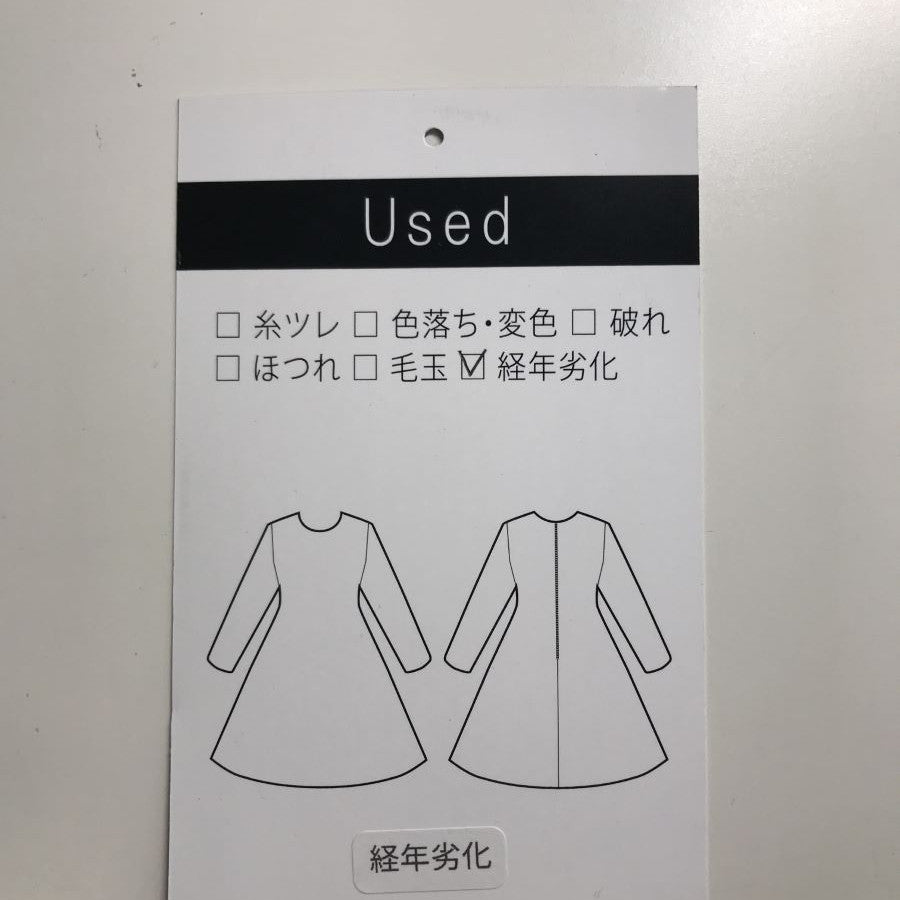 チェック ジャーガード アシメフリルワンピース(Mサイズ/ブルー・水色/BLISS POINT(ブリスポイント))USED
