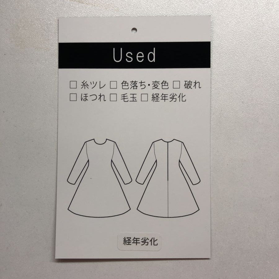 レースフリル スリーブワンピース(Mサイズ/ブラック/BLISS POINT(ブリスポイント))USED
