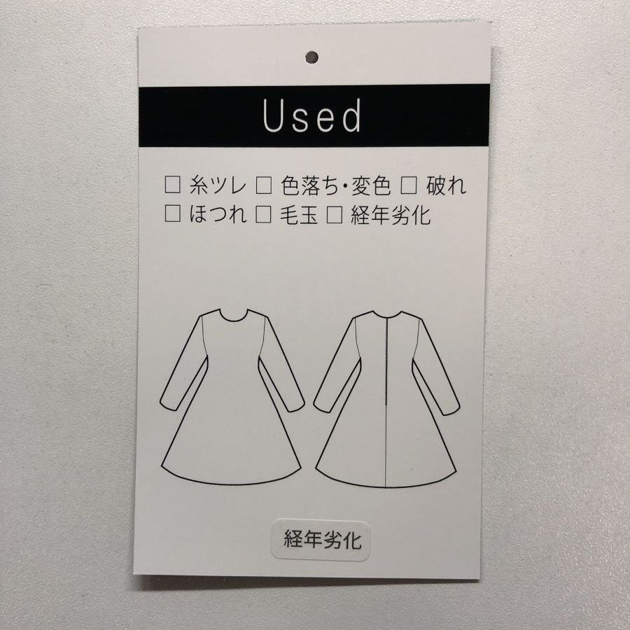 ビジュー付 半袖ワンピース(Sサイズ/ネイビー/Dear Princess(ディアプリンセス))USED