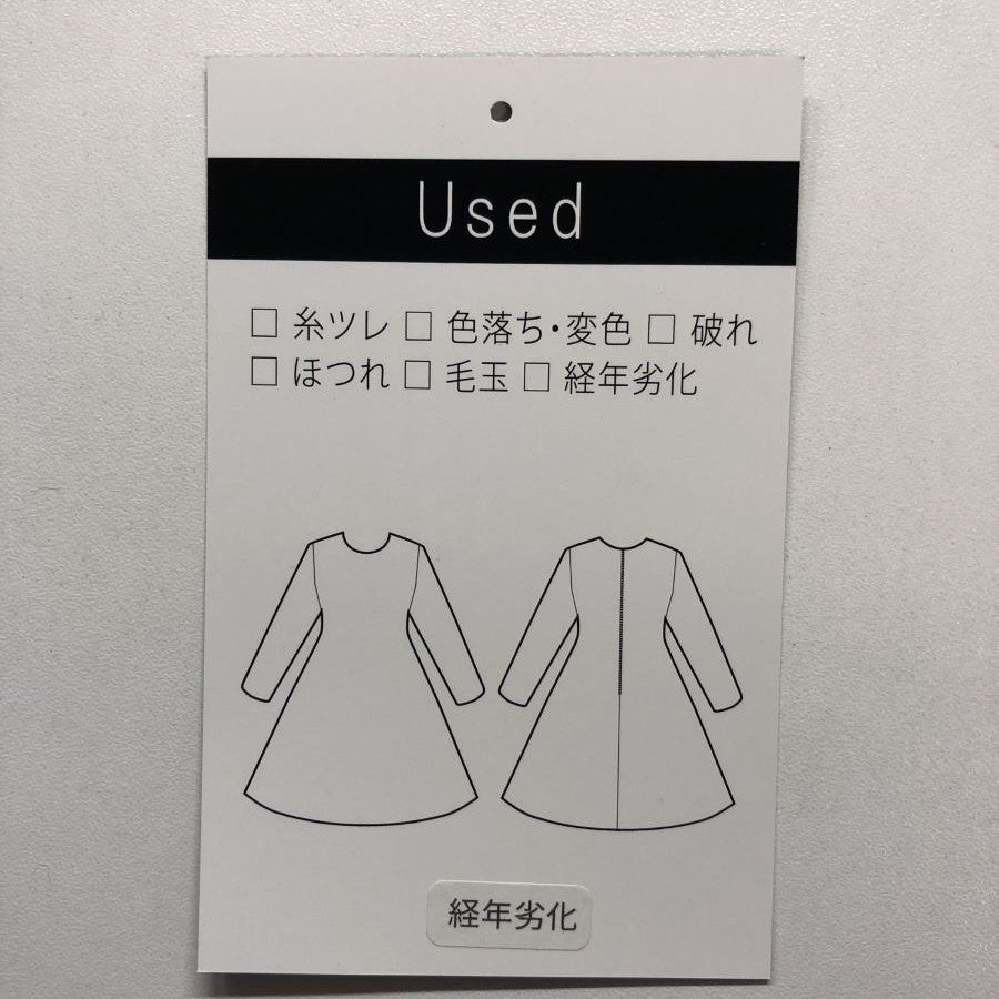 フラワーモチーフ フリル ワンピース(Sサイズ/ネイビー/Dear Princess(ディアプリンセス))USED